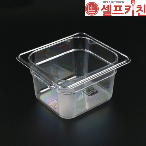 [1/6 Size] 위생PC밧드 샐러드통 반찬통 음식보관용기 바트 받드